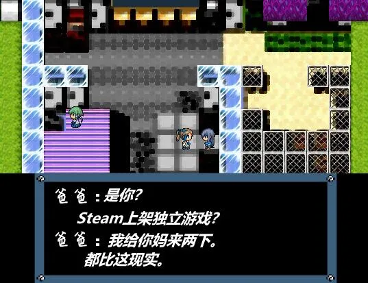 你想知道关于超级喜欢游戏的一头黑色矮小的游戏熊是如何与它的“三个后宫团女朋友”购买到GBC游戏机的吗？ 预览图 5