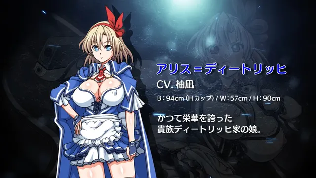 The Heiress 预览图 1