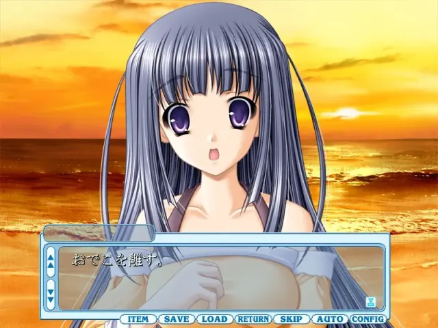 Tender Breeze 预览图 4