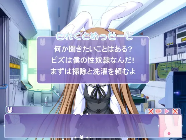 Purism×Egoist 预览图 1