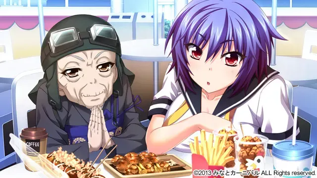 辻堂さんのバージンロード 预览图 14