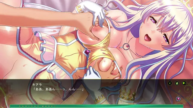 淫靡荡少女 – 被留下的乐园公主 预览图 2