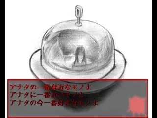 料理 预览图 3