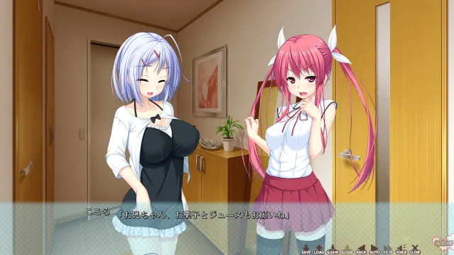 舐めプ！ 预览图 1