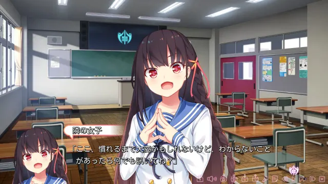 Honey*Honey*Honey! 预览图 9
