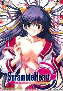 Scramble Heart 封面