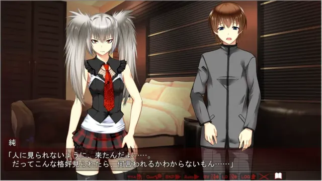 不良少年女体化～把欺负人的家伙调教掉！～ 预览图 4