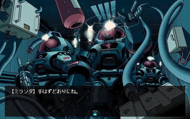 DOOP ADVANCE 预览图 10