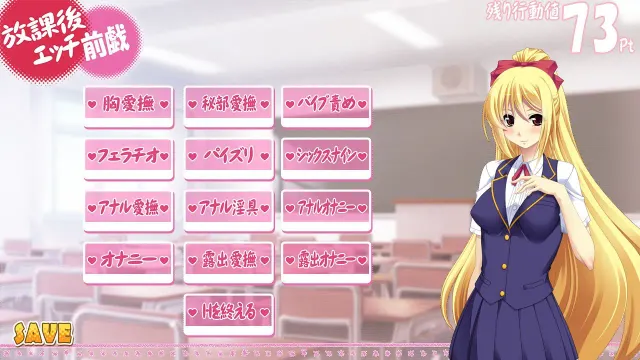 PURE×LOVER -与姐姐和青梅竹马的H关系- 预览图 1