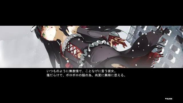冬季北极星 预览图 4
