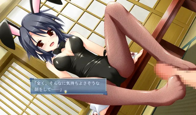 恋色空模样 after happiness and extra hearts 预览图 9