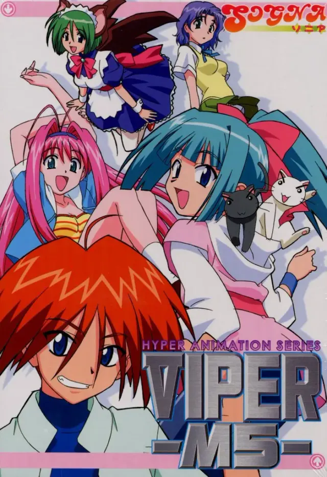 Viper-M5 封面