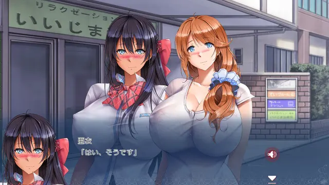 姐妹X催眠2 ～绝对服从，名媛妻子与晒黑JK堕落的性感按摩～ +MOTION EDITION 预览图 1