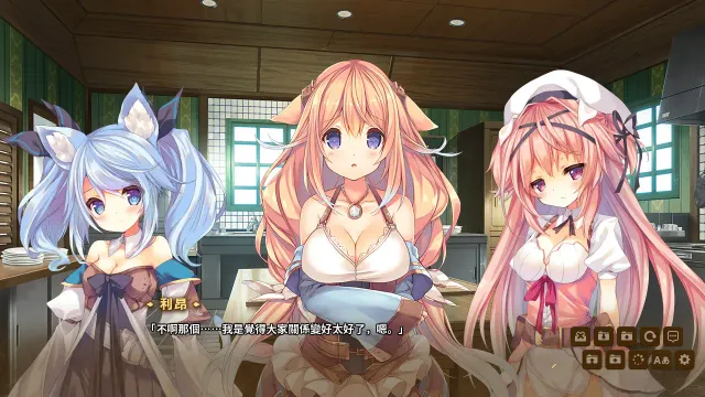 KARAKARA2 R18版 预览图 6