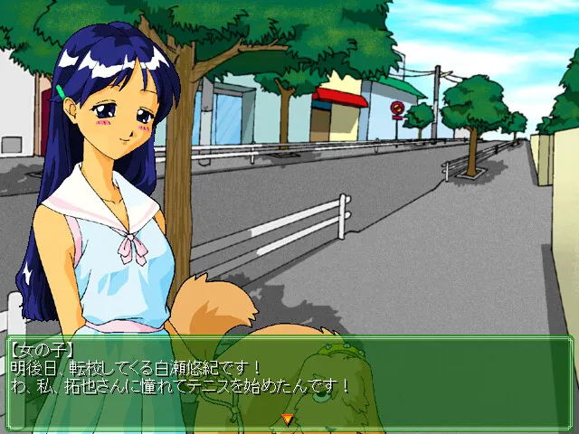 转校生2 预览图 2