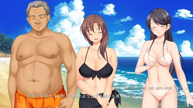 玩弄妻子媚肉的父亲的粗指 ～不知不觉已成了父亲之物的爱妻，伴随着喜悦的娇喘扭动着腰～ 预览图 4