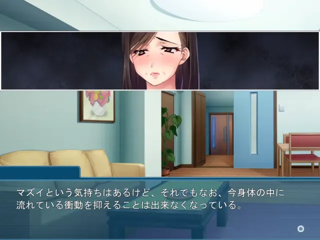我的奶奶，你湿了吗？~ 预览图 3