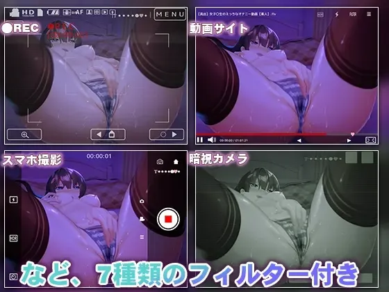 认真的优等生班长竟然悄悄记录自慰笔记... 预览图 2