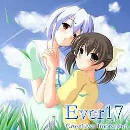 Ever17 CrossOver Impression 封面