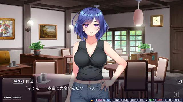 あねつまみ ～魅惑の幼なじみお姉さん人妻とのめちゃエロ同棲LoveLife～ 预览图 4