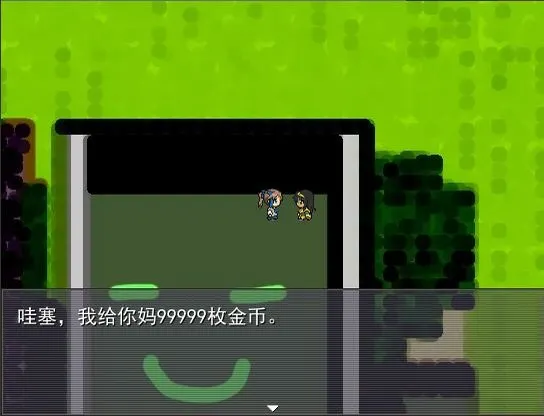 你想知道关于超级喜欢游戏的一头黑色矮小的游戏熊是如何与它的“三个后宫团女朋友”购买到GBC游戏机的吗？ 预览图 17