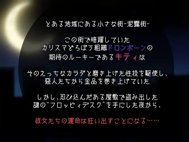 捉迷藏 预览图 1