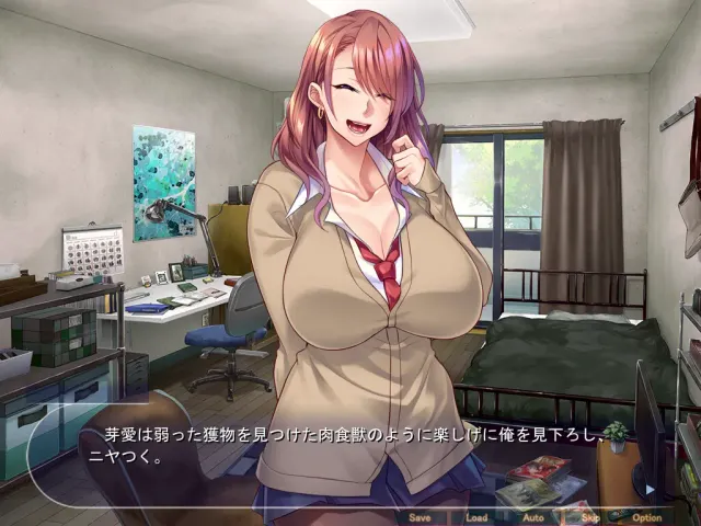 辣妹连续中出 预览图 2
