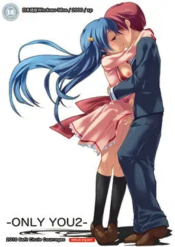ONLY YOU 2 封面