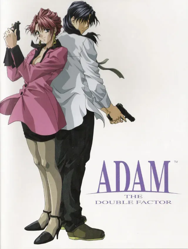 Adam: The Double Factor 封面