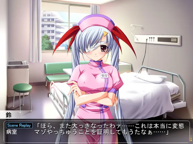 ナースにおまかせ 预览图 2