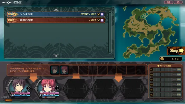 混沌的多米纳斯 – Chaos Dominas 预览图 5