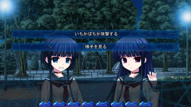 新译 淫妖虫 白猫本铺篇&月白姐妹篇 预览图 8