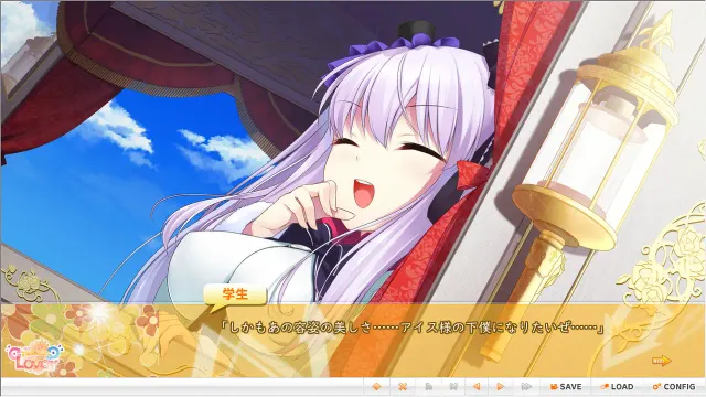 Chu→ning Lover 预览图 8
