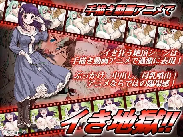 ダメ!ぜったいにっ!! 预览图 2