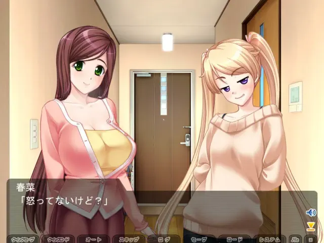 突发性奶娘 千夏「真是的，都怪爸爸要溢出来了！ 预览图 8