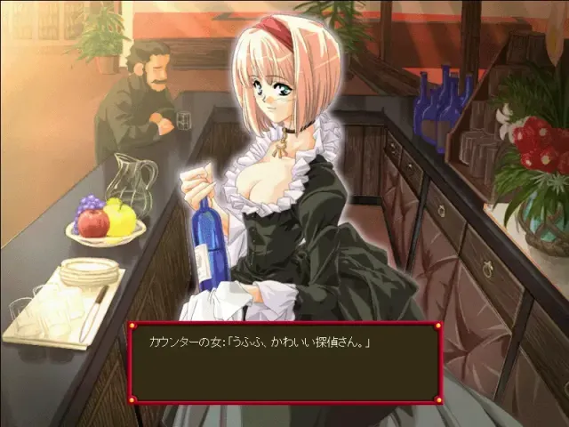Riddle in Riddle 预览图 5