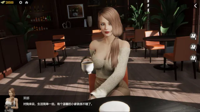 战争与玫瑰 预览图 4