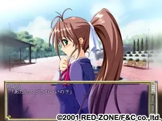 研究日志 预览图 24