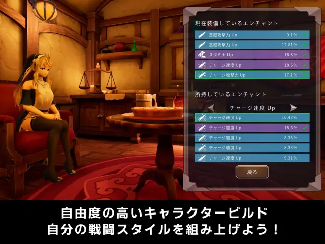 驱魔与迷途修女 预览图 3
