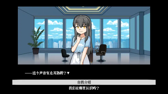 从0开始的VUP生活 预览图 9