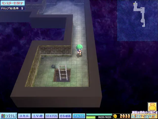 斗神都市 3 预览图 8