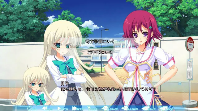 あまあね 预览图 4