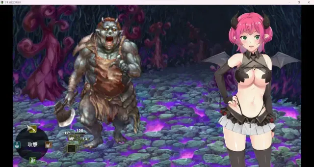 魅魔CRISIS 预览图 3