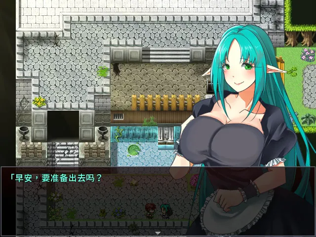 魅魔的囚笼 预览图 1