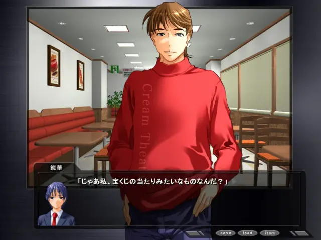 DISCODE surface 预览图 3