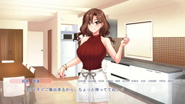 ギャル妻・アンリの寝取らせプレイ ～他の男の物を咥え、楽しそうに報告をする俺の妻～ 预览图 1