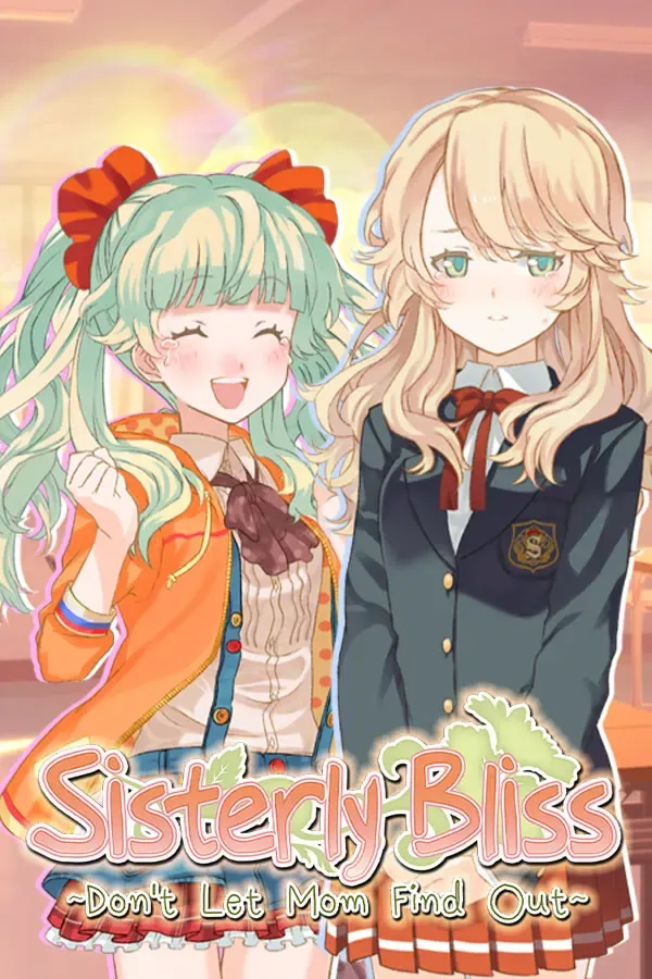 双生百合~要对妈妈保密哦~ 封面