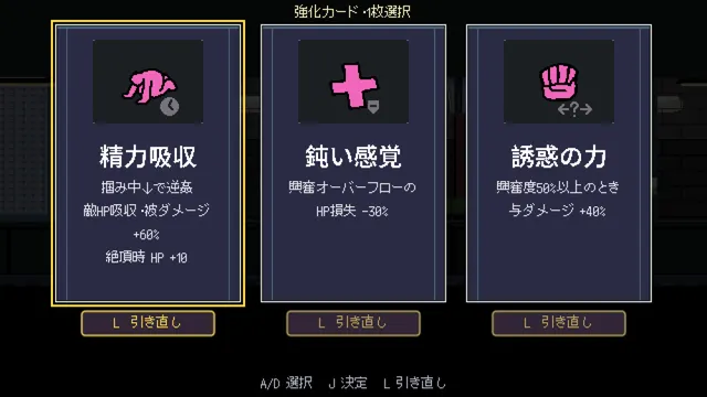 山野凉鱼痴汉列车 预览图 7