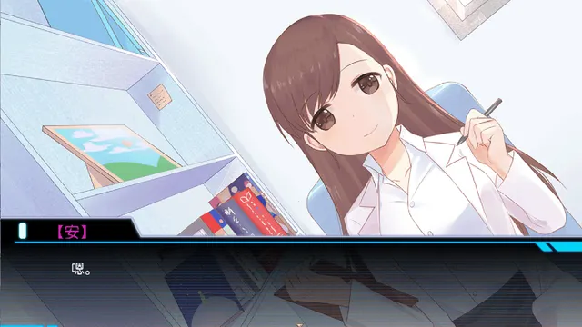 少女的求生之路：研究所 预览图 8