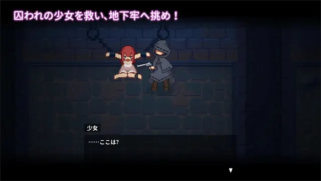 被囚的莉莉 预览图 2